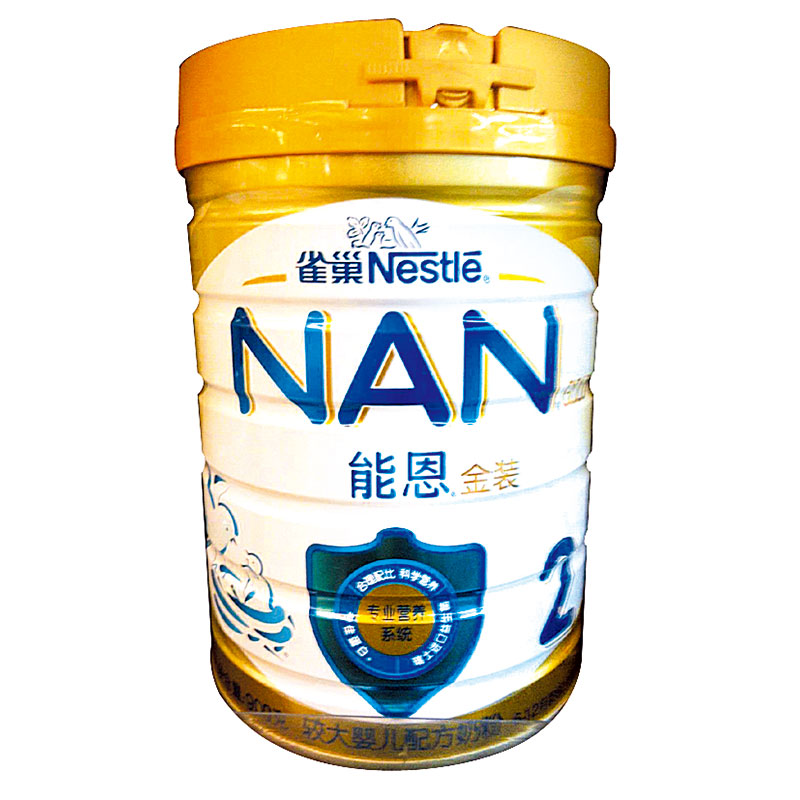 雀巢能恩2段配方较大婴儿配方奶粉900g