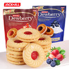 珍珍蓝莓\草莓味奶油味夹心饼144g 商品缩略图0