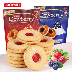 珍珍蓝莓\草莓味奶油味夹心饼144g