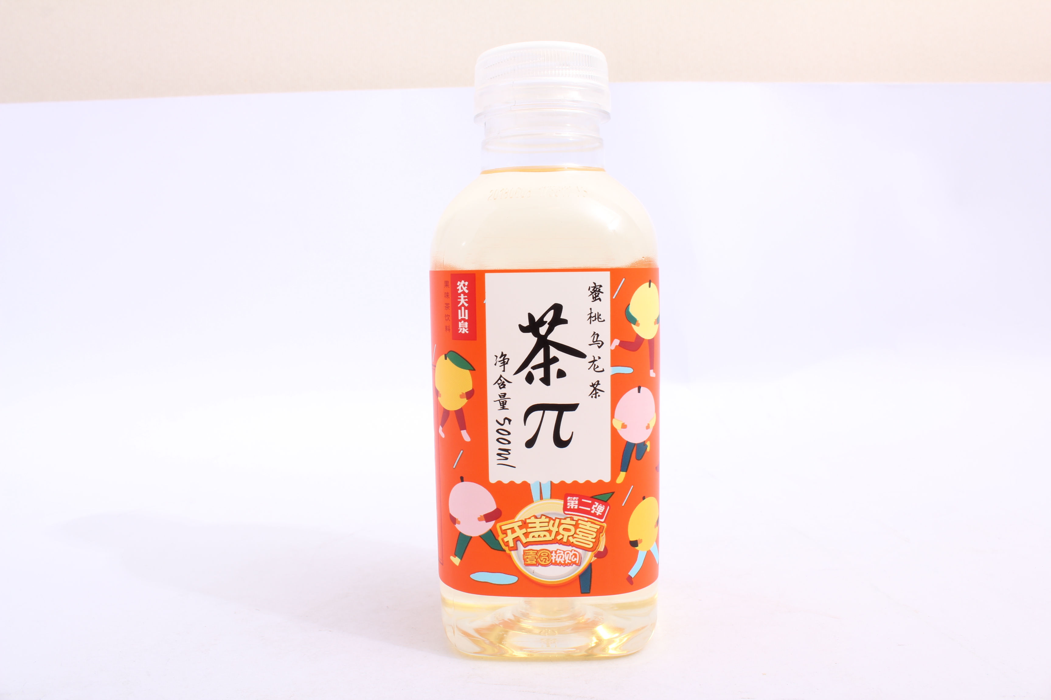 茶兀蜜机乌龙茶500ml