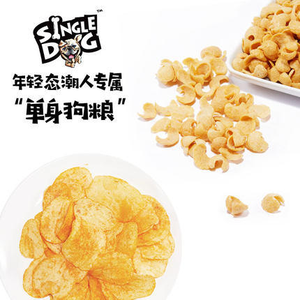 单身狗粮美式薯片71g 商品图3
