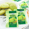 Tipo曲奇饼(黄油、巧克力、抹茶)180g 商品缩略图2