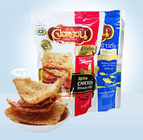 状元牌火鸡味\鱼松味米脆饼100g