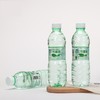 幽幽谷冷藏酷薄荷饮料500ml 商品缩略图2