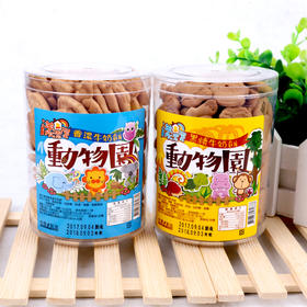 漾漾屋牛奶动物饼干