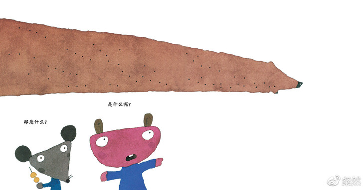 《小猪，拼命跑》内文