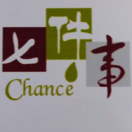 七件事超市200717