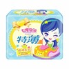 七度空间少女系列特薄棉棉表层夜用卫生巾275mm10片装 商品缩略图0