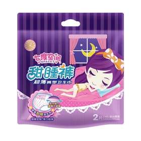 七度空间超薄甜睡裤型卫生巾2片60cm-100cm