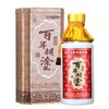 百年糊涂酒银世纪 52度450ml、 商品缩略图0