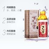 百年糊涂酒银世纪 33度500ml 商品缩略图1