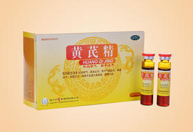 黄芪精 护佑 10ml*12支
