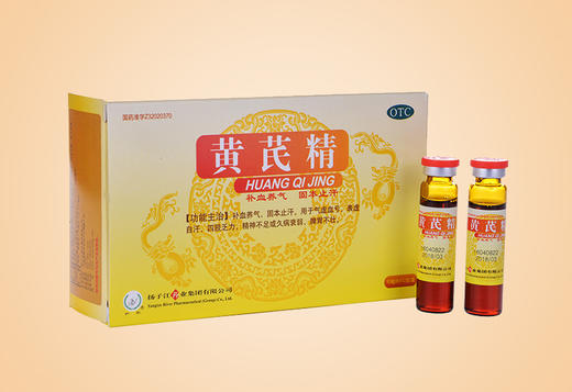 黄芪精 护佑 10ml*12支 商品图0