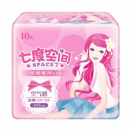 七度空间优雅系列丝柔棉卫生巾245mm10片装 商品图0