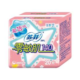 苏菲零敏肌丝薄柔滑(无香型)护垫140mm 20片
