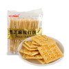 Ho.mimi牌特级原味\黑芝麻梳打饼268g 商品缩略图1
