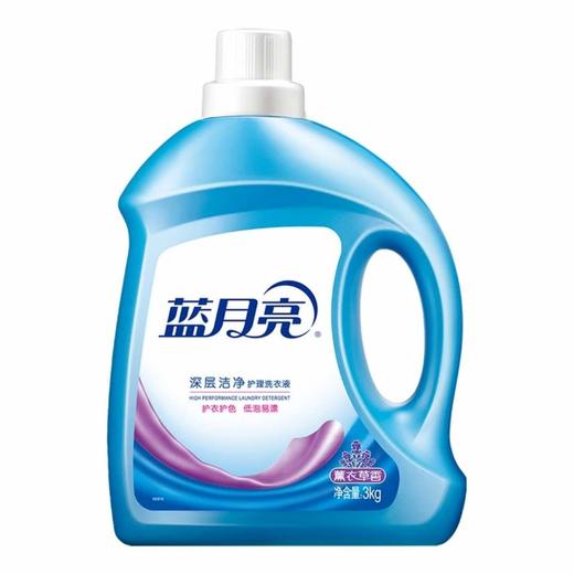 蓝月亮深层洁净薰衣草香洗衣液3kg 商品图0