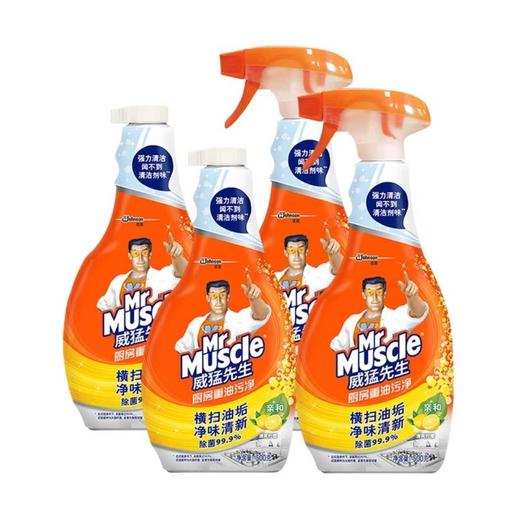 威猛先生厨房重油污净500g（柠檬） 商品图0