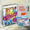 商品缩略图