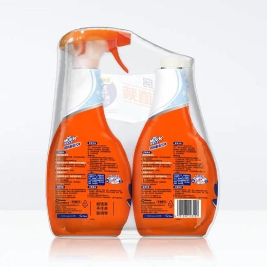 威猛厨房重油污净双包装1kg 商品图3