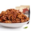 三只松鼠琥珀核桃仁165g 商品缩略图3