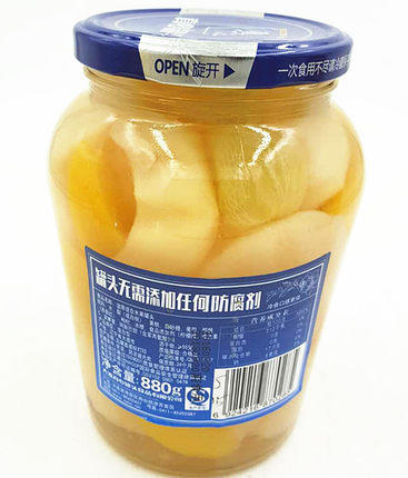 真心热带混合水果罐头880g 商品图1