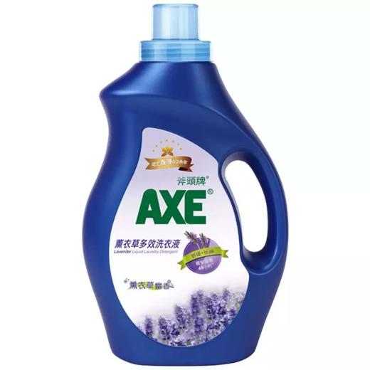 AXE斧头牌薰衣草多效洗衣液3kg 商品图0