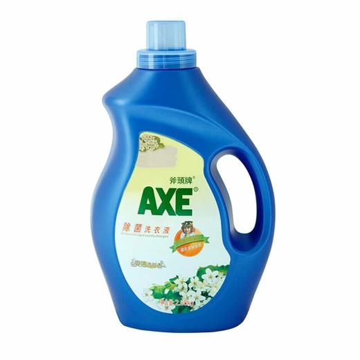 AXE斧头牌除菌洗衣液3kg 商品图0