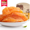三只松鼠黄桃干106g 商品缩略图0