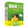 商品缩略图