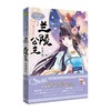 商品缩略图