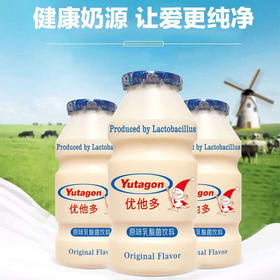 优他多乳酸菌饮料380ml