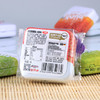 冰力克百香芒果味薄荷糖15g 商品缩略图2