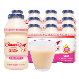 优他多草莓味乳酸菌饮料380ml