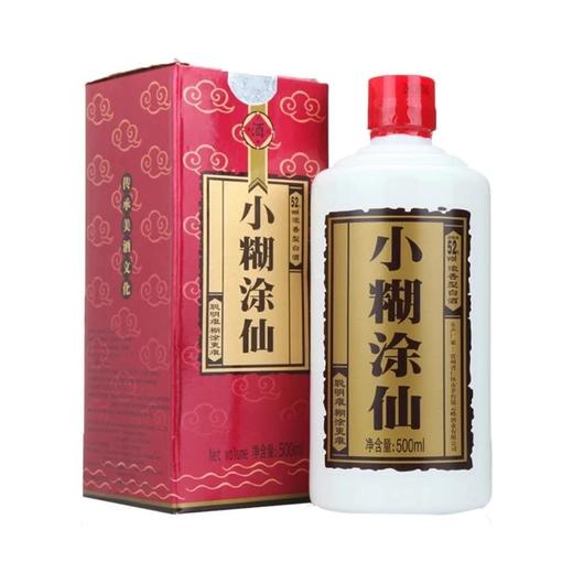 小糊涂仙52度浓香型白酒500ml 商品图0