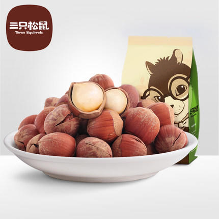 三只松鼠原味榛子185g 商品图0