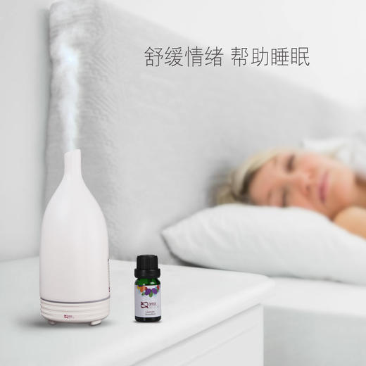 area aroma W酒店/丽思卡尔顿/希尔顿/皇冠/温德姆/威斯汀同款香薰精油10ML 商品图2