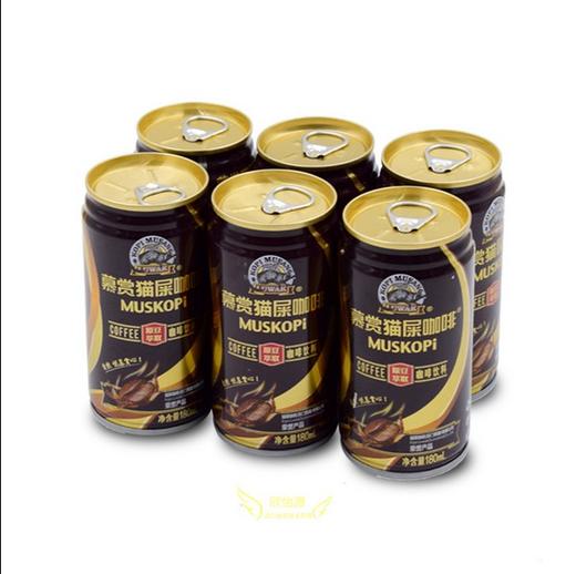 慕赏猫屎咖啡180ml 商品图4