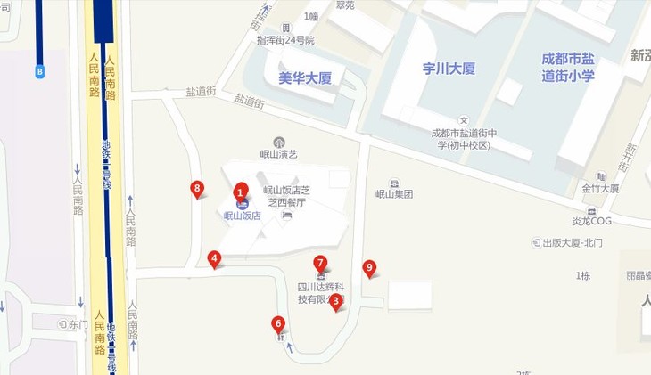 交通信息参考 营业地址:锦江区人民南路二段55号岷山饭店后面 联系