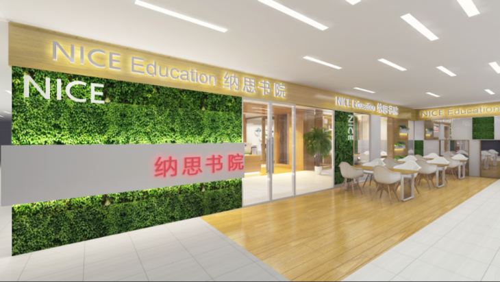 微信截图_20180803154928.png 微信截图_20180803154928.png