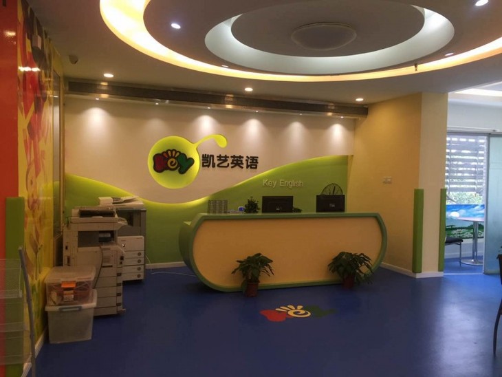 微信图片_20170911142031.jpg 微信图片_20170911142031.jpg