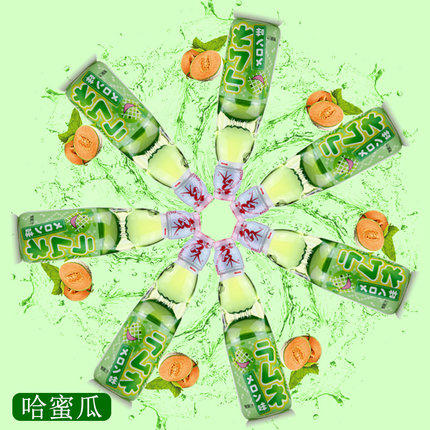哈达波子水哈密瓜味汽水200ml 商品图1