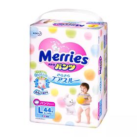 花王拉拉裤L44枚