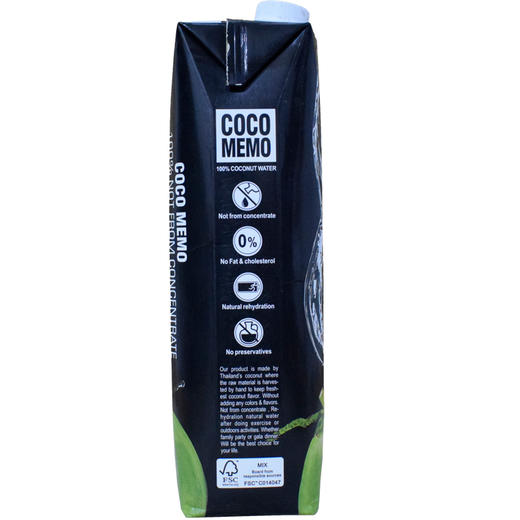 椰语录100%椰子水1L 商品图2