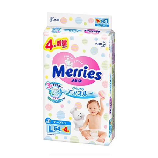 花王纸尿片L码54片装（适合9~14kg） 商品图0