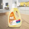 斧头牌地板清洁集2L 商品缩略图2