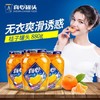 真心橘子罐头880g 商品缩略图1