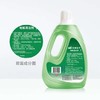 斧头地板清洁剂田园型2L 商品缩略图3