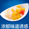 真心混合水果罐头248g 商品缩略图2