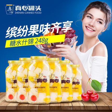 真心混合水果罐头248g 商品图1